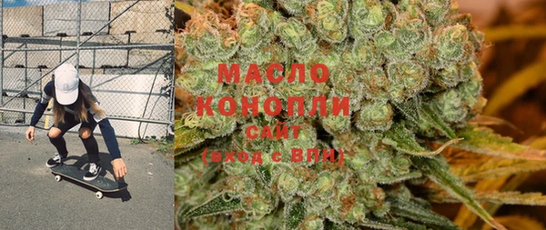 кокаин Касимов