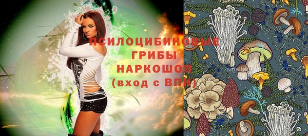 марихуана Карпинск