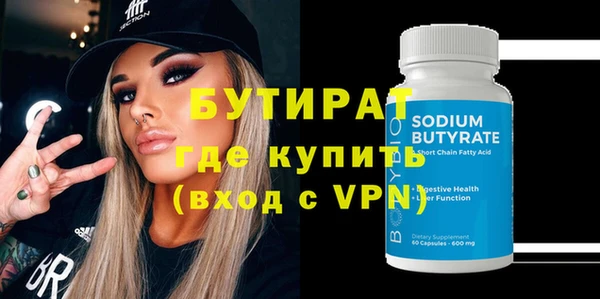 марихуана Карпинск