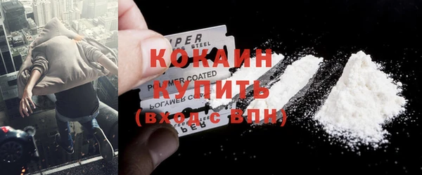 мяу мяу мука Карталы
