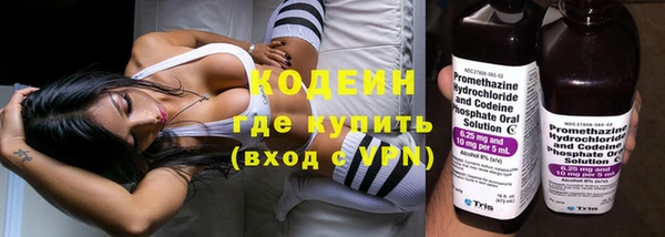 кокаин Касимов