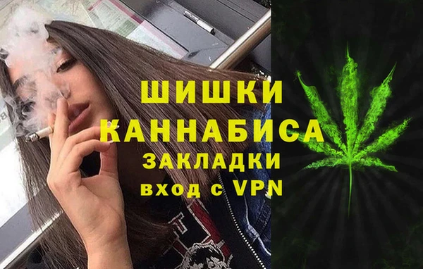 кокаин Касимов