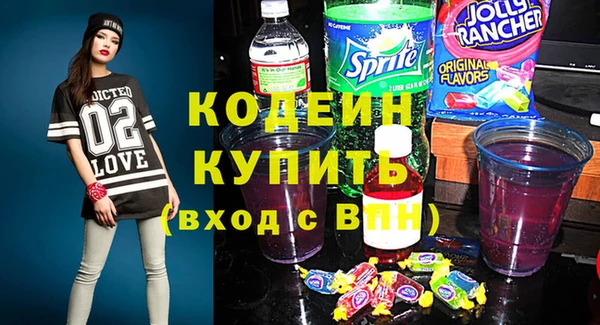 мяу мяу мука Карталы
