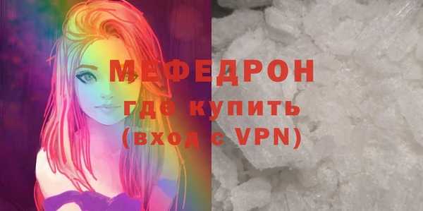 кокаин Касимов