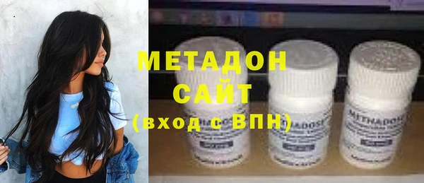 кокаин Касимов