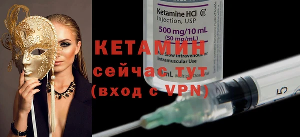 мяу мяу мука Карталы