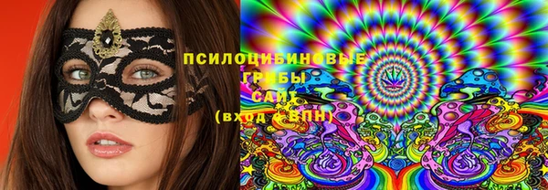марихуана Карпинск