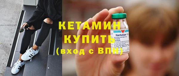 мяу мяу мука Карталы