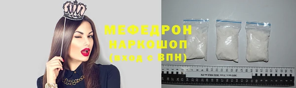 кокаин Касимов