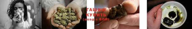 кокаин Касимов
