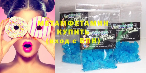 мяу мяу мука Карталы