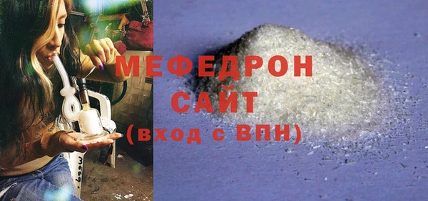 марихуана Карпинск