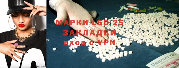 мяу мяу мука Карталы