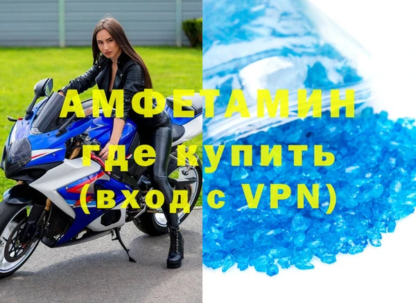 мяу мяу мука Карталы