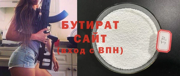 мяу мяу мука Карталы