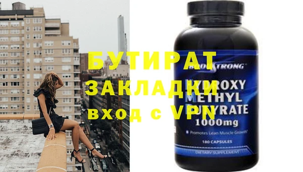 мяу мяу мука Карталы